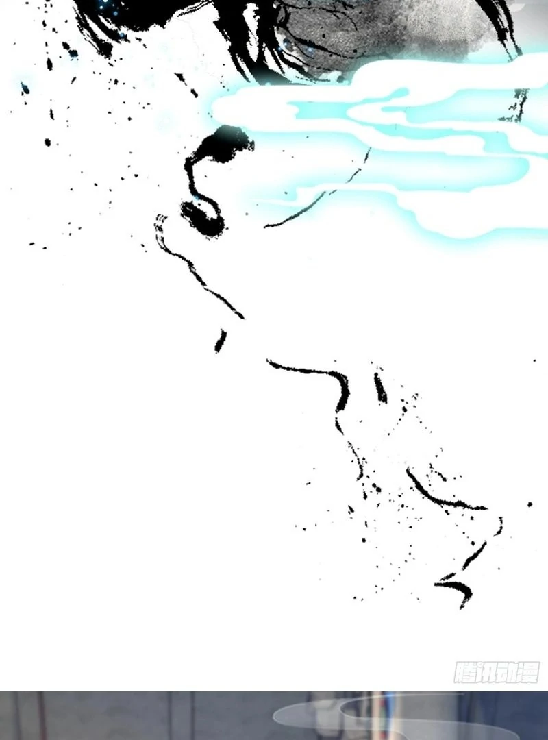 I've Been Invincible for a Long Time Chapter 19 Page 35