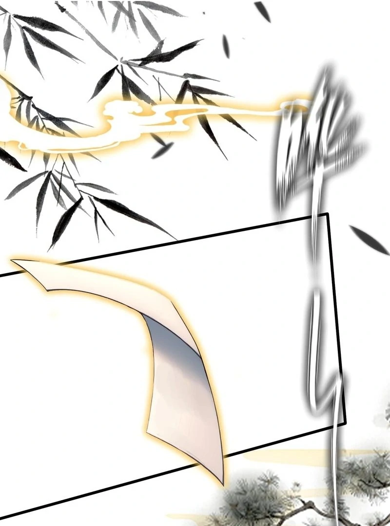 I've Been Invincible for a Long Time Chapter 19 Page 57