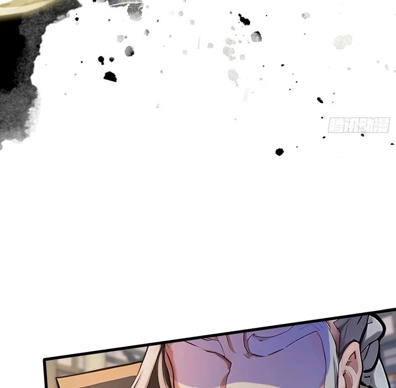 I've Been Invincible for a Long Time Chapter 19 Page 61