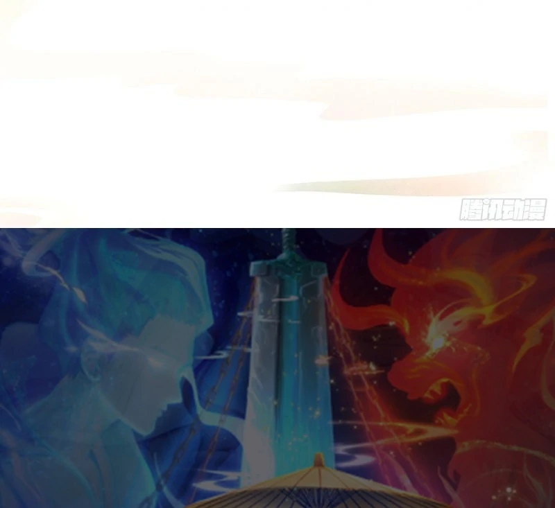 I've Been Invincible for a Long Time Chapter 19 Page 71