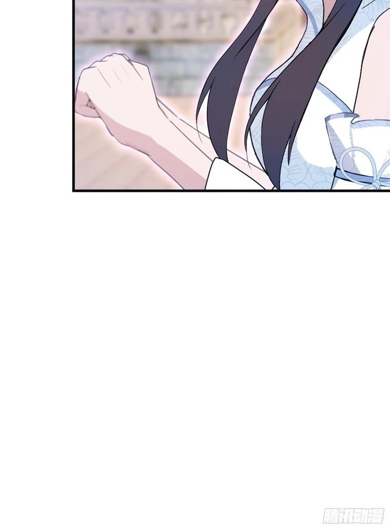 I've Been Invincible for a Long Time Chapter 21 Page 30