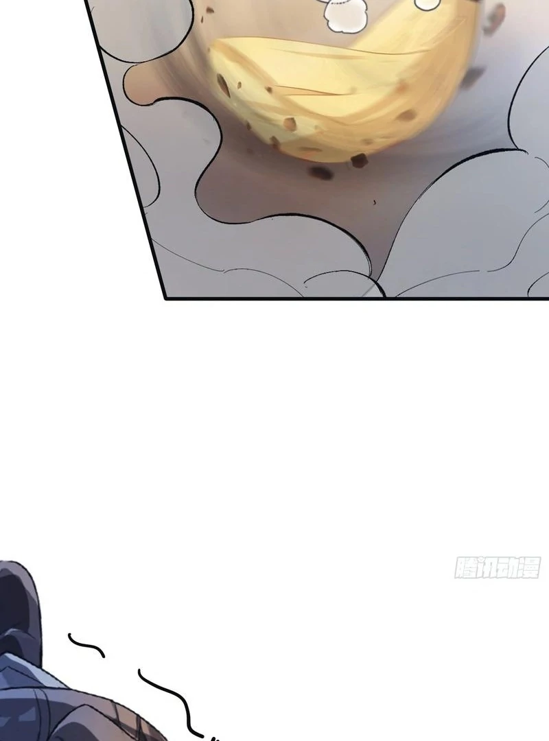 I've Been Invincible for a Long Time Chapter 21 Page 53