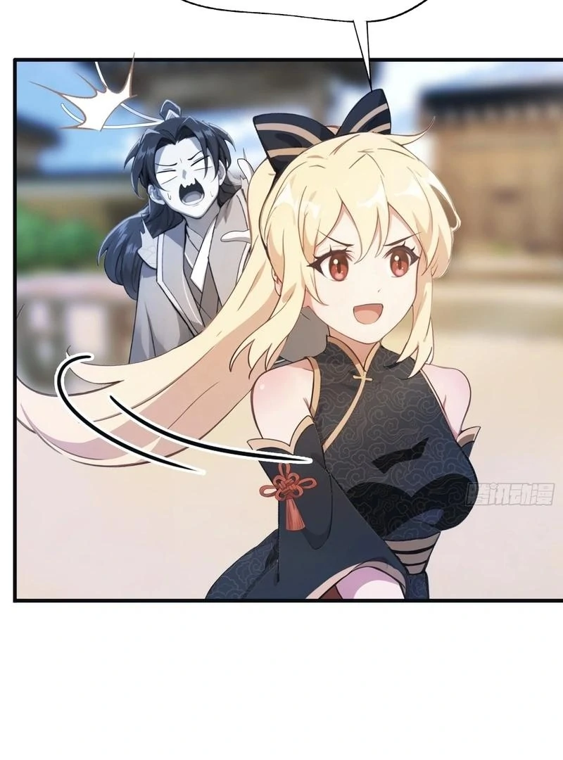 I've Been Invincible for a Long Time Chapter 21 Page 65