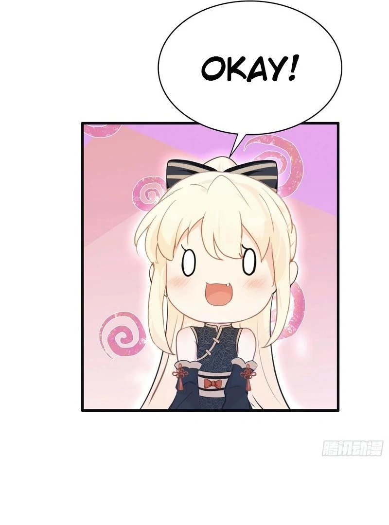 I've Been Invincible for a Long Time Chapter 21 Page 69