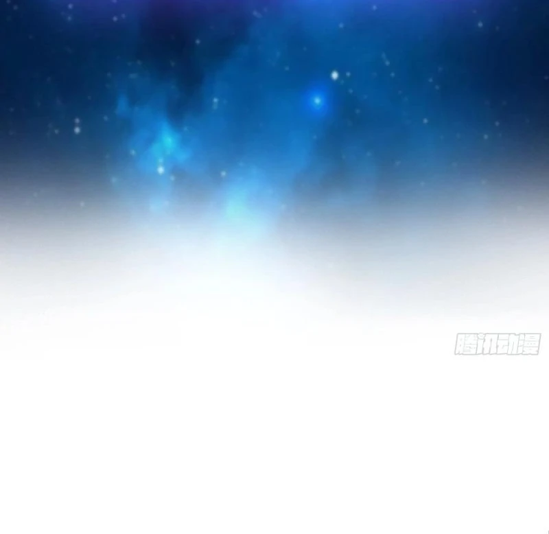 I've Been Invincible for a Long Time Chapter 22 Page 5