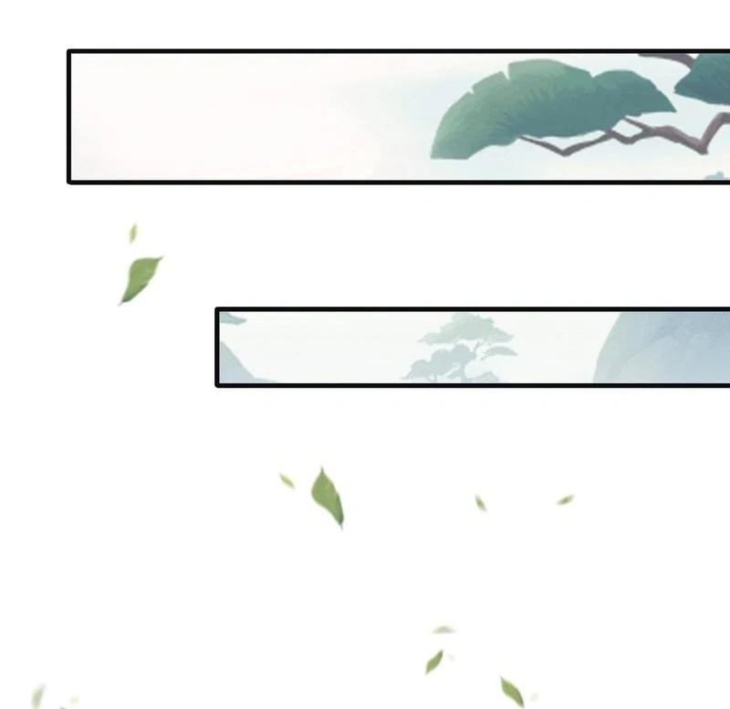 I've Been Invincible for a Long Time Chapter 22 Page 6