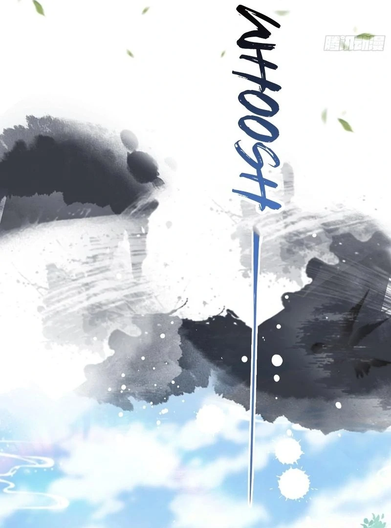 I've Been Invincible for a Long Time Chapter 22 Page 7