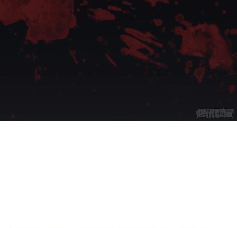 I've Been Invincible for a Long Time Chapter 22 Page 32