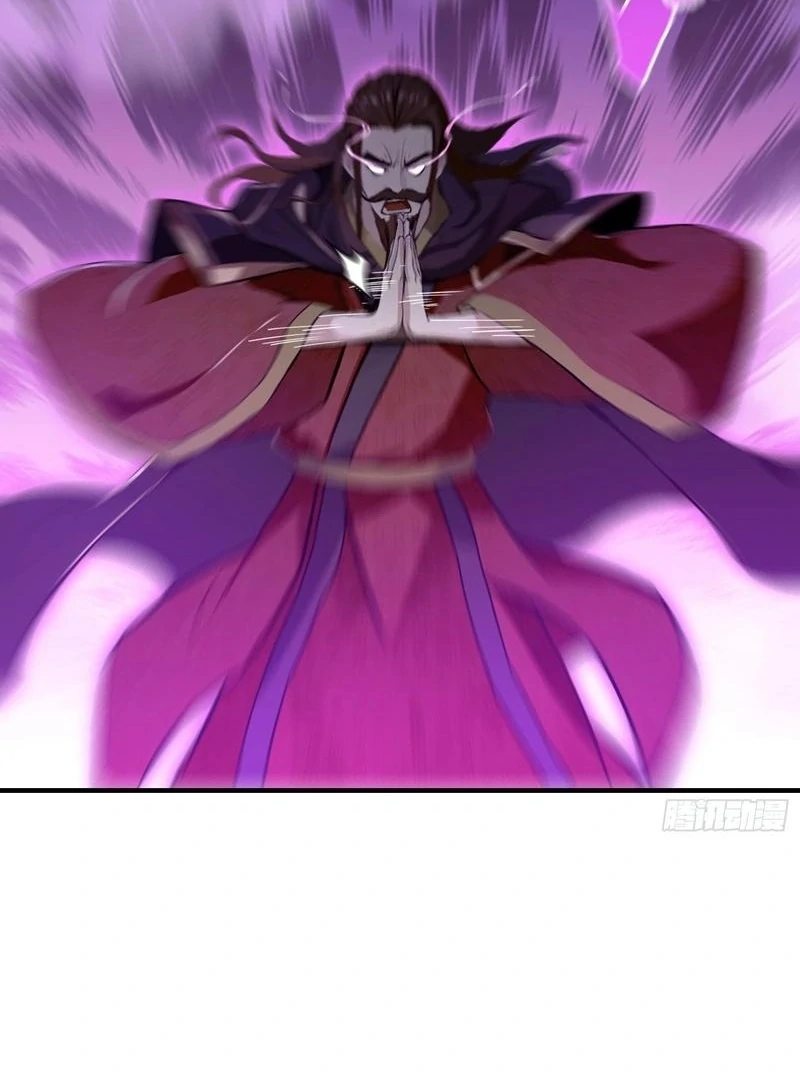 I've Been Invincible for a Long Time Chapter 22 Page 34