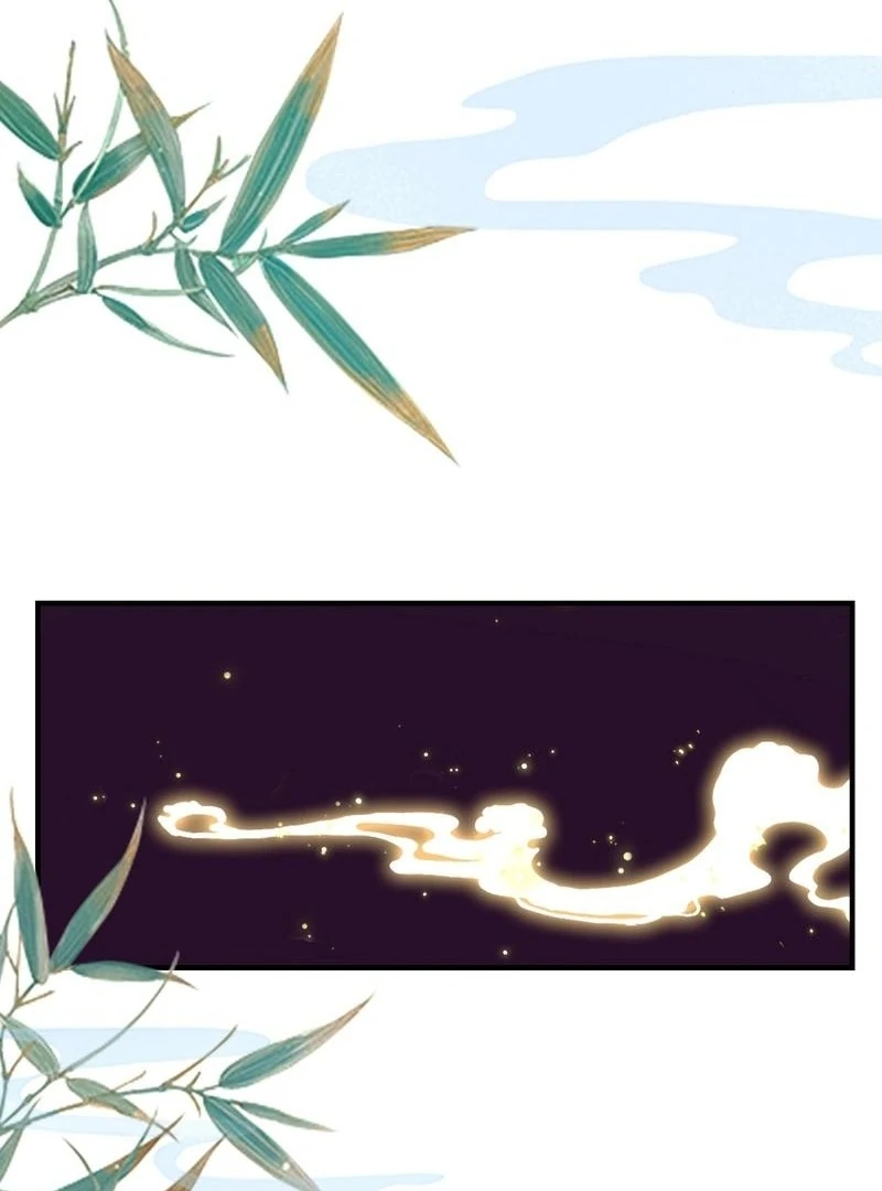 I've Been Invincible for a Long Time Chapter 22 Page 36