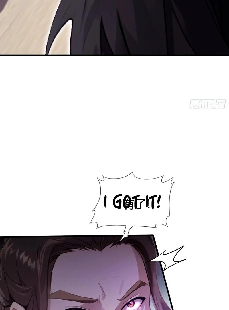 I've Been Invincible for a Long Time Chapter 22 Page 40