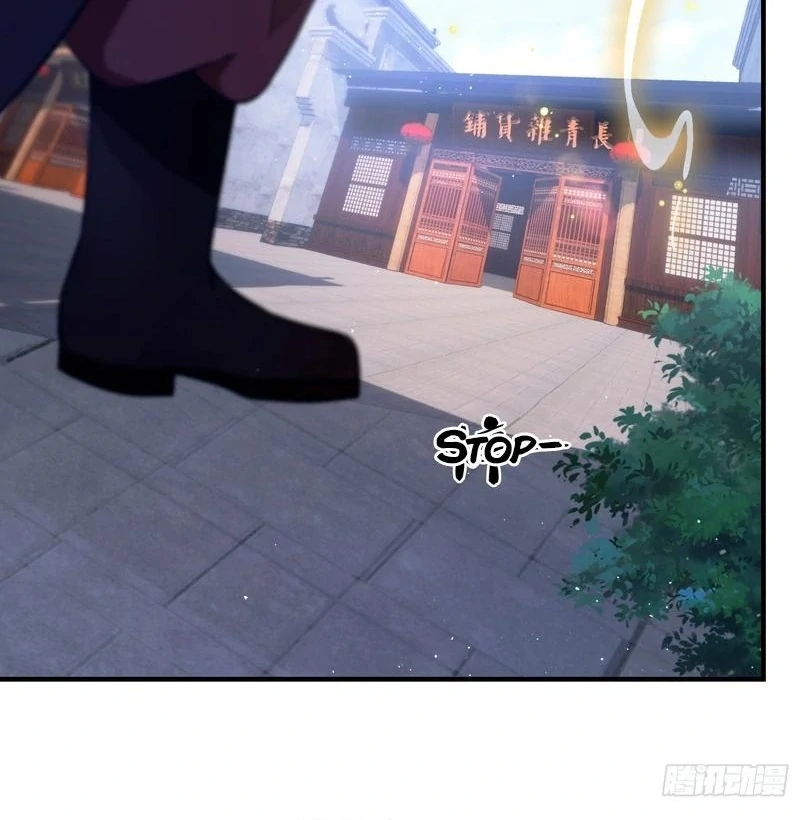 I've Been Invincible for a Long Time Chapter 22 Page 44