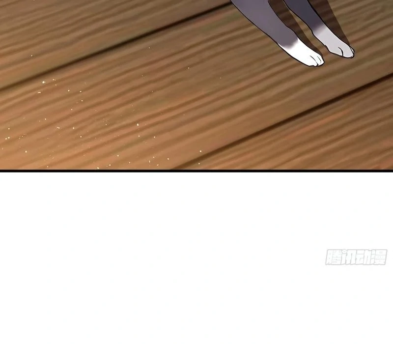 I've Been Invincible for a Long Time Chapter 23 Page 33