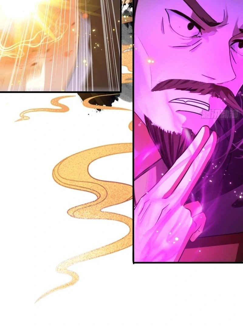 I've Been Invincible for a Long Time Chapter 23 Page 53