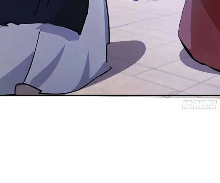 I've Been Invincible for a Long Time Chapter 24 Page 42