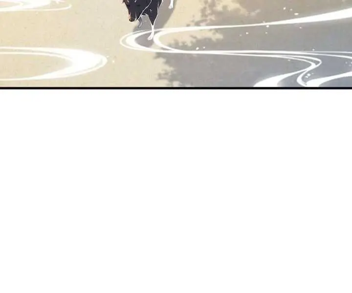 I've Been Invincible for a Long Time Chapter 24 Page 47