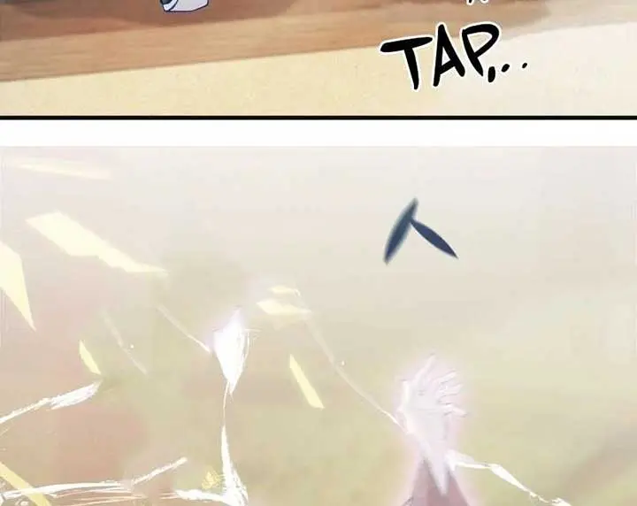 I've Been Invincible for a Long Time Chapter 24 Page 51