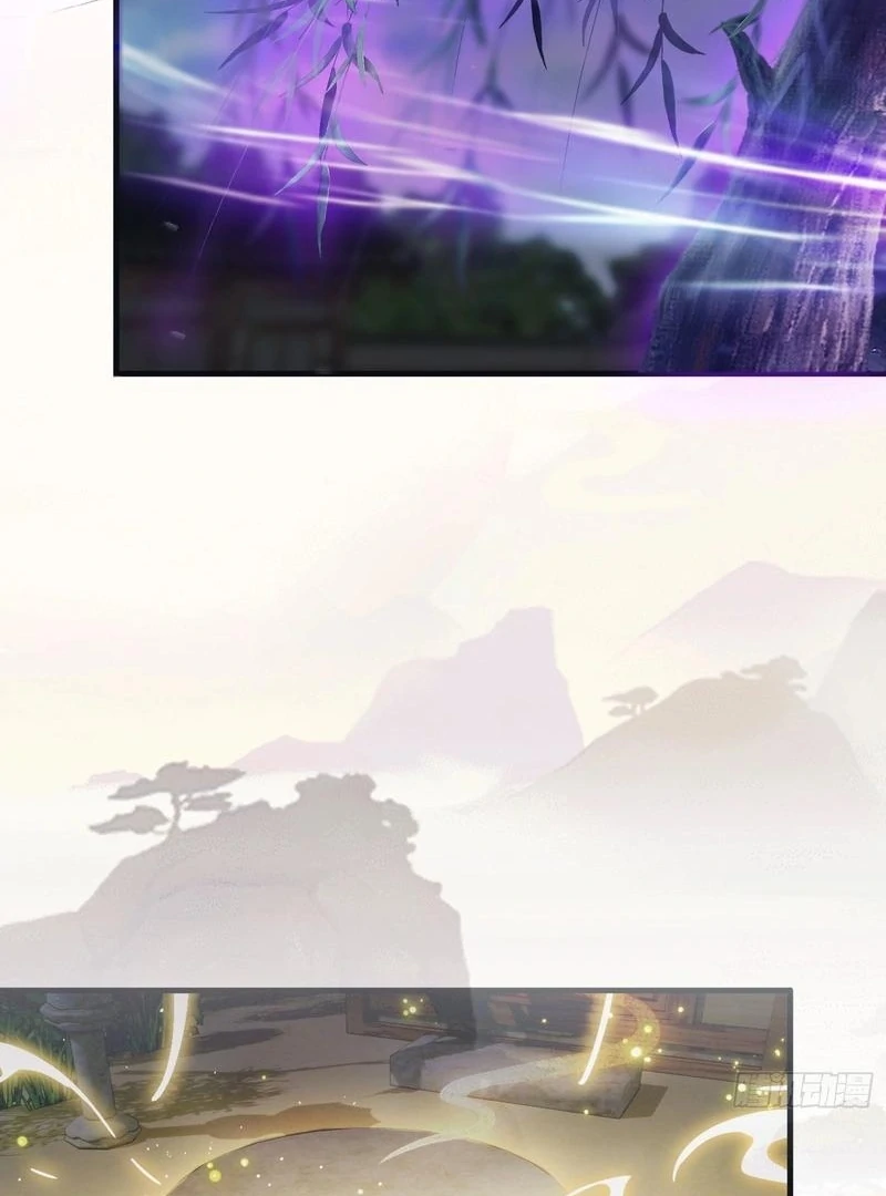 I've Been Invincible for a Long Time Chapter 25 Page 17