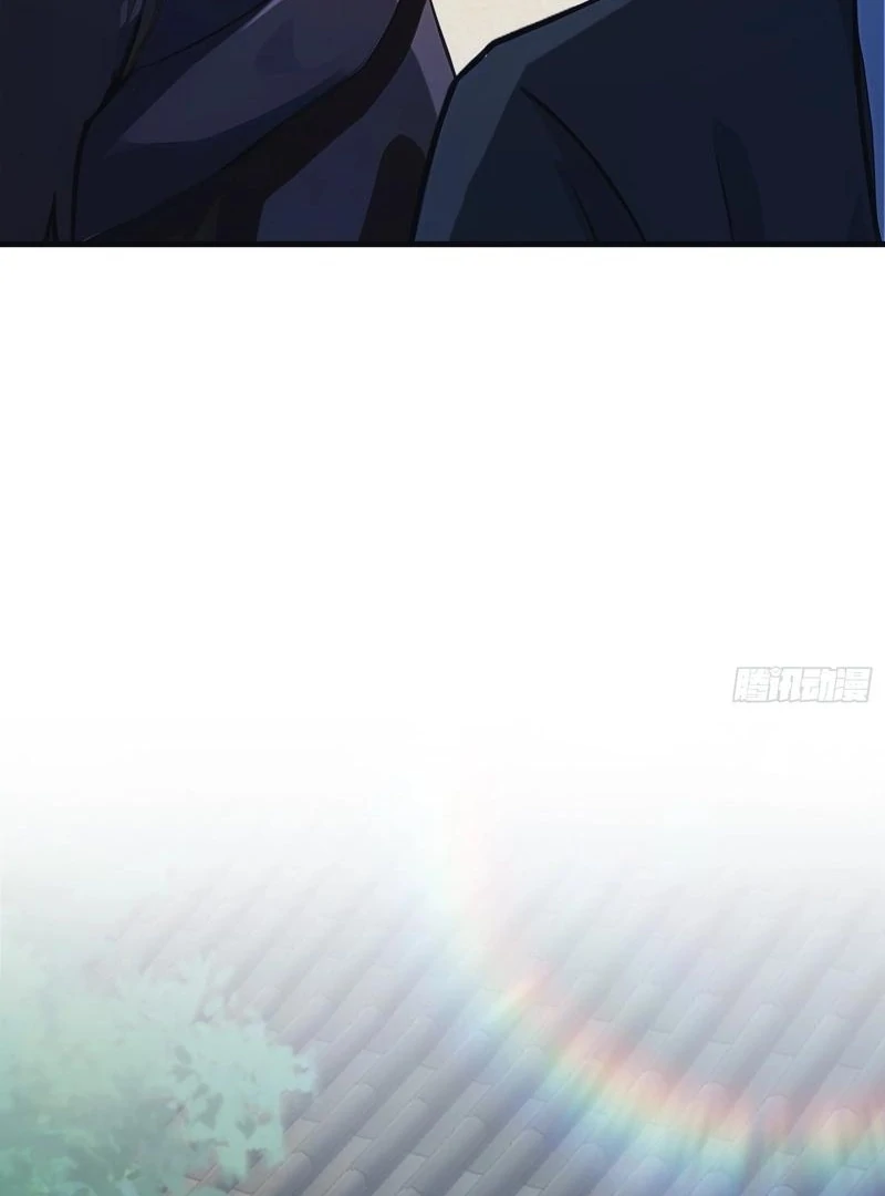 I've Been Invincible for a Long Time Chapter 25 Page 22