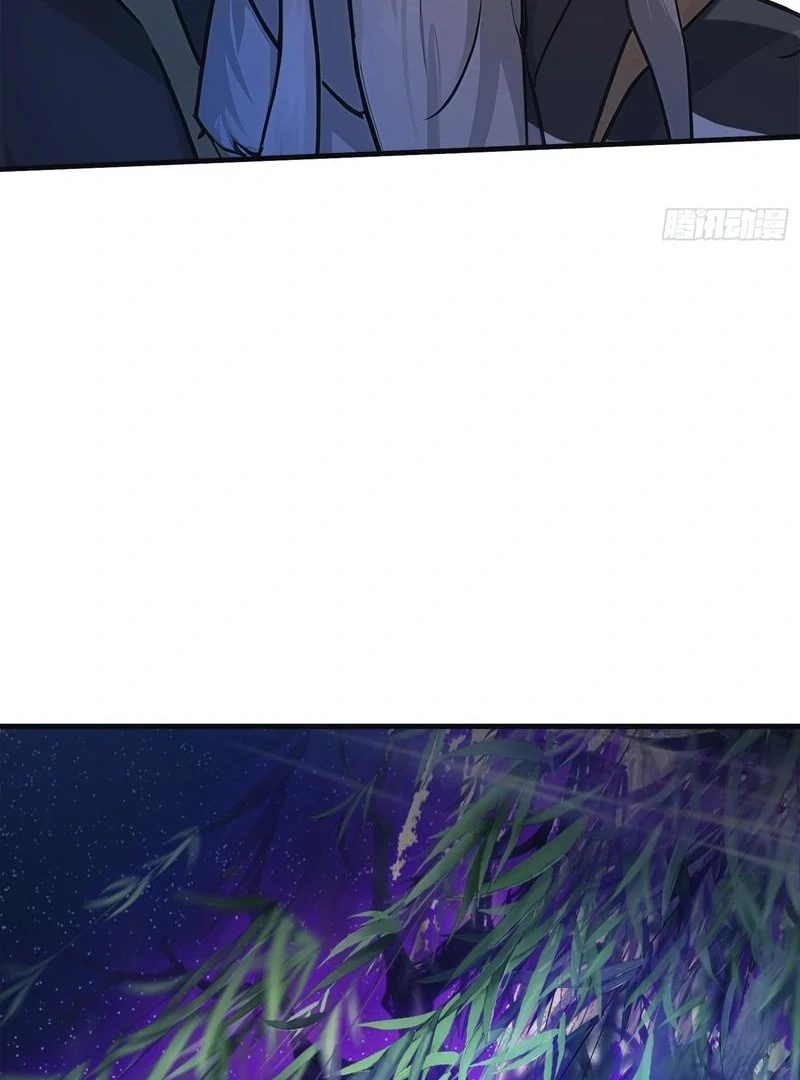 I've Been Invincible for a Long Time Chapter 25 Page 28