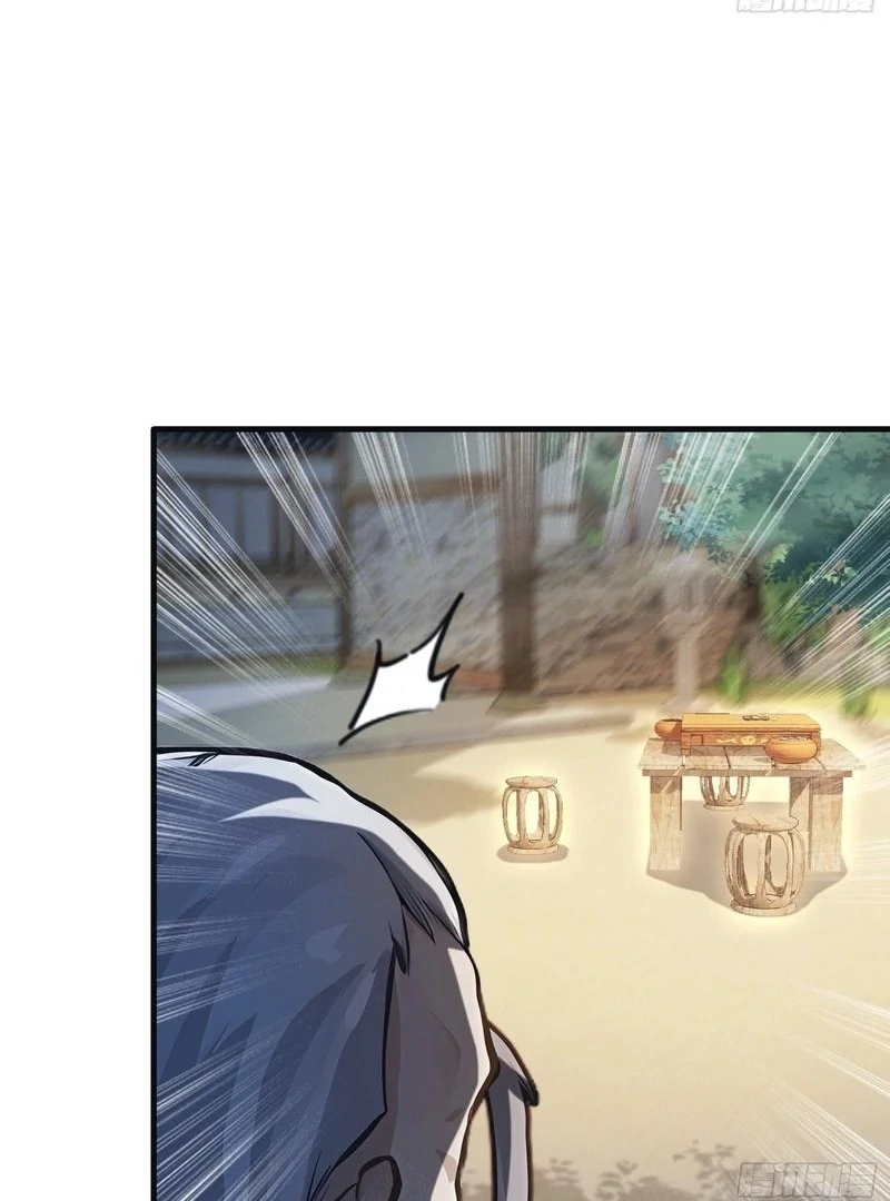 I've Been Invincible for a Long Time Chapter 25 Page 35