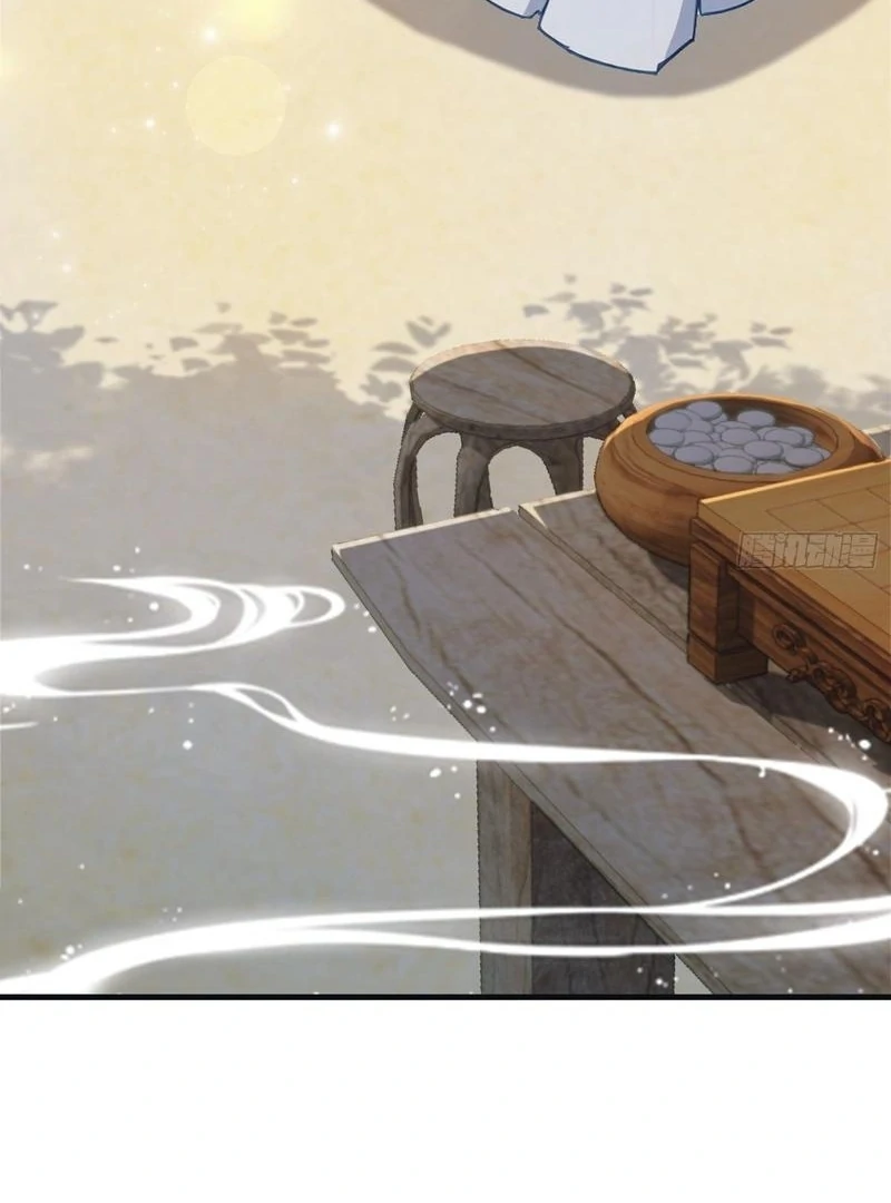 I've Been Invincible for a Long Time Chapter 25 Page 39