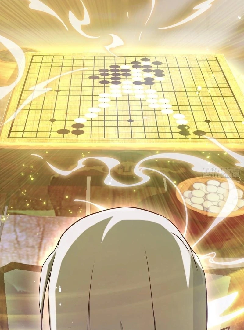 I've Been Invincible for a Long Time Chapter 25 Page 44