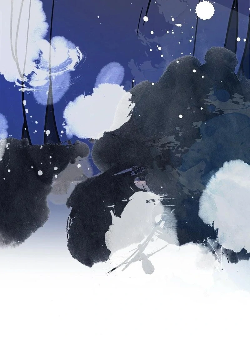 I've Been Invincible for a Long Time Chapter 25 Page 46