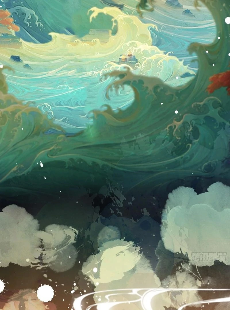 I've Been Invincible for a Long Time Chapter 25 Page 57