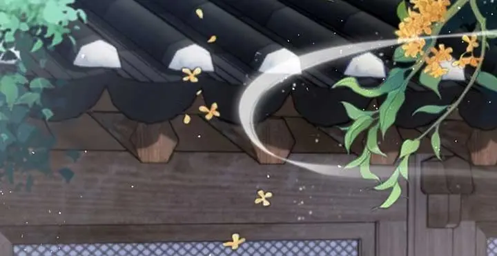 I've Been Invincible for a Long Time Chapter 26 Page 6