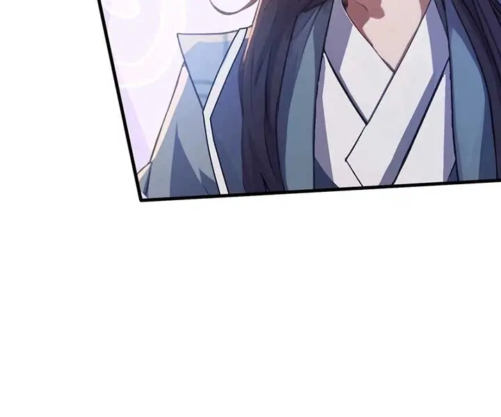 I've Been Invincible for a Long Time Chapter 26 Page 11