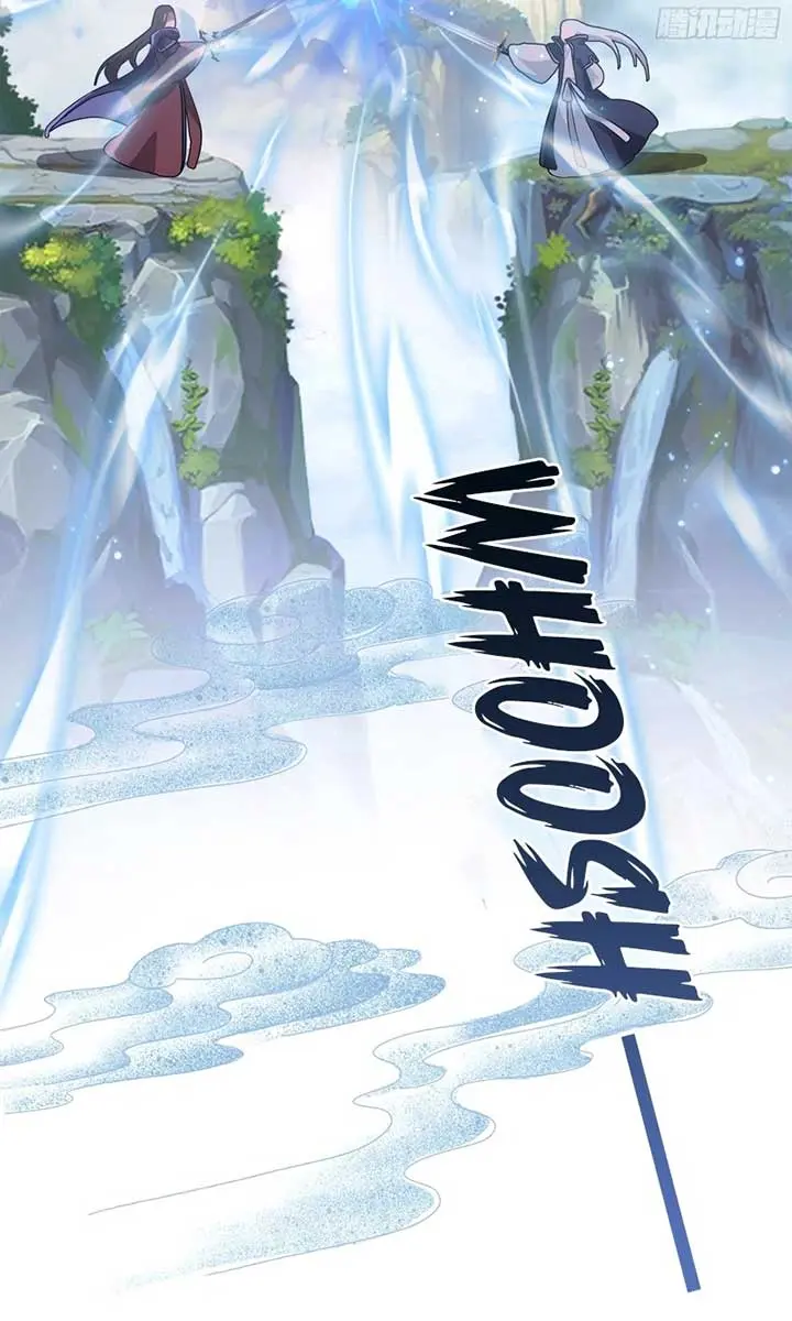 I've Been Invincible for a Long Time Chapter 26 Page 17