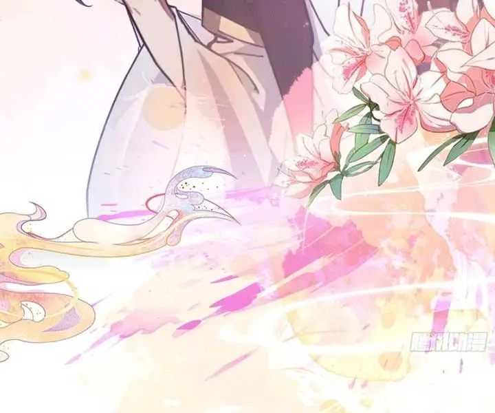 I've Been Invincible for a Long Time Chapter 26 Page 58