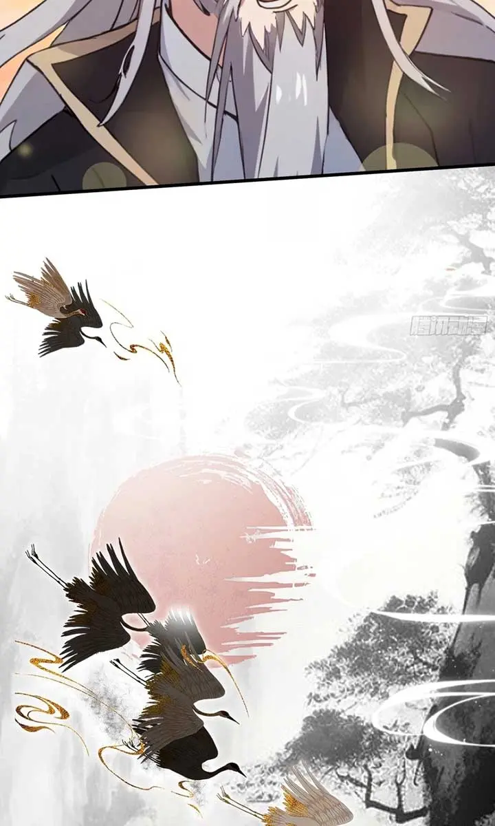 I've Been Invincible for a Long Time Chapter 26 Page 61