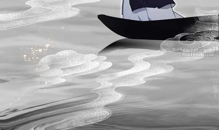 I've Been Invincible for a Long Time Chapter 26 Page 63