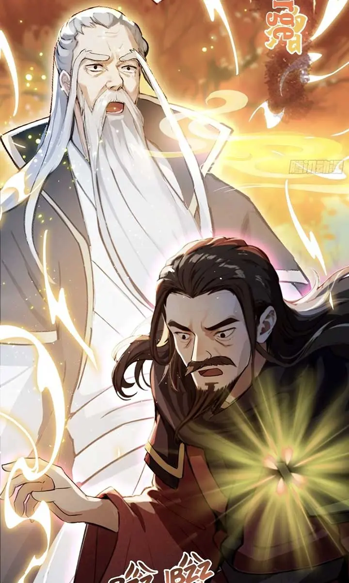 I've Been Invincible for a Long Time Chapter 27 Page 10