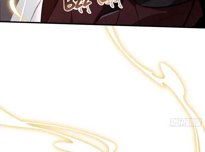 I've Been Invincible for a Long Time Chapter 27 Page 11