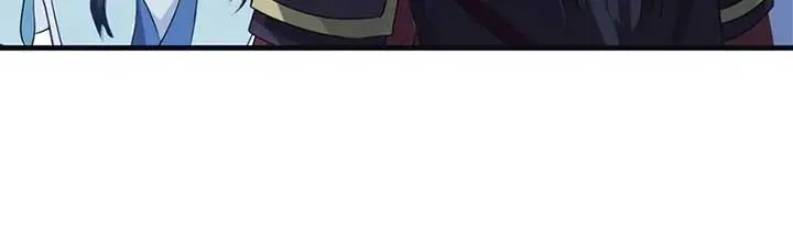 I've Been Invincible for a Long Time Chapter 27 Page 15