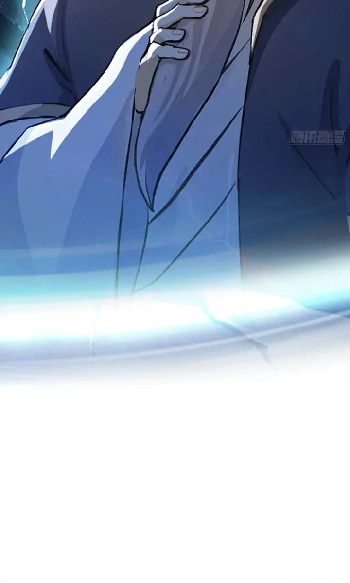 I've Been Invincible for a Long Time Chapter 27 Page 41