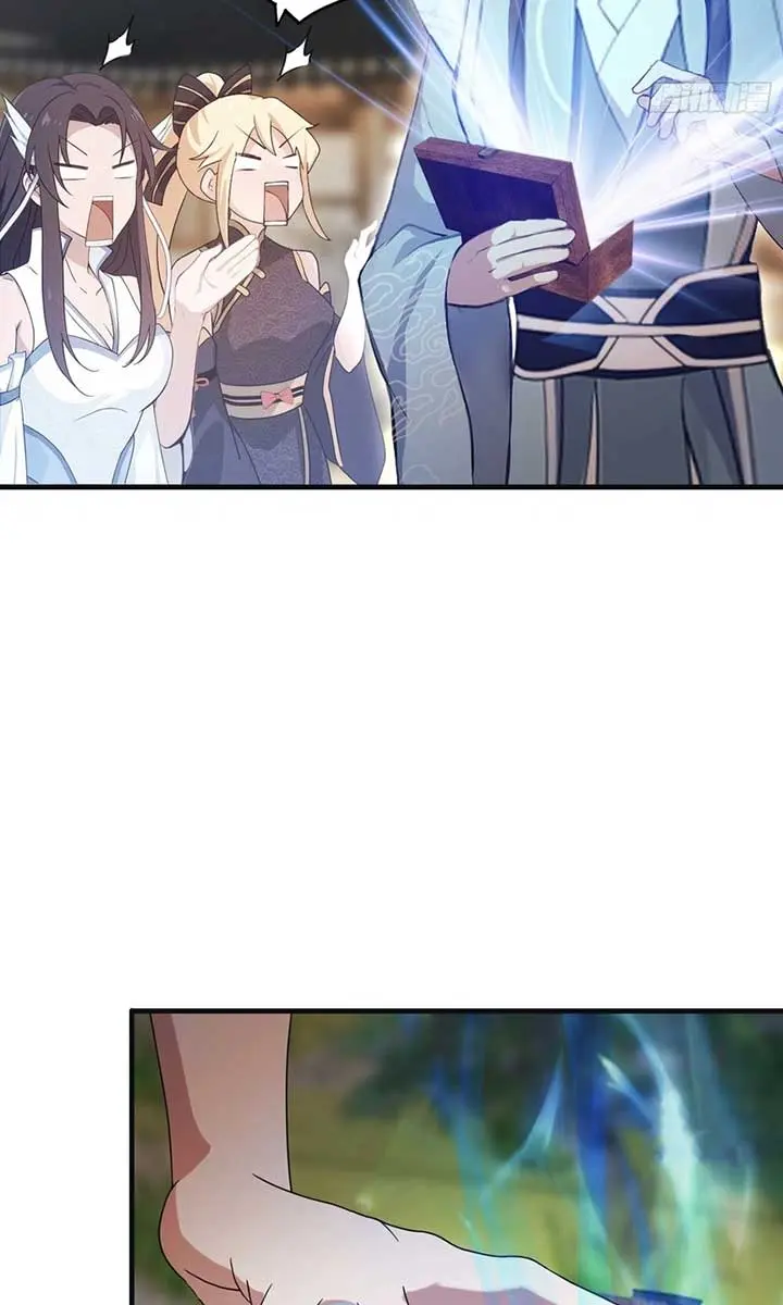 I've Been Invincible for a Long Time Chapter 27 Page 46