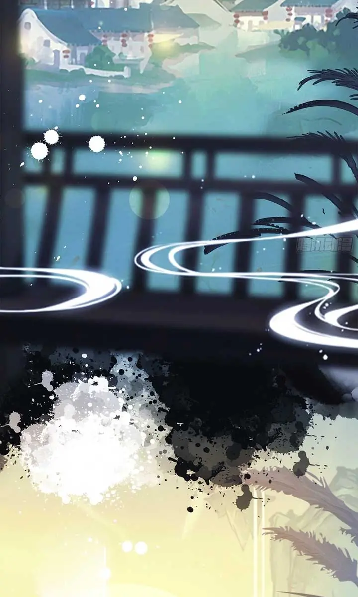 I've Been Invincible for a Long Time Chapter 28 Page 41