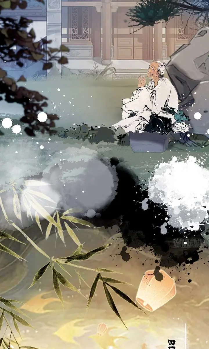 I've Been Invincible for a Long Time Chapter 28 Page 45