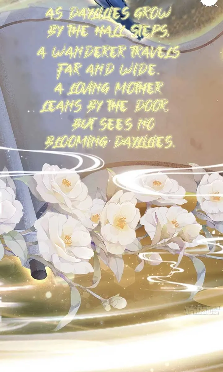 I've Been Invincible for a Long Time Chapter 28 Page 47