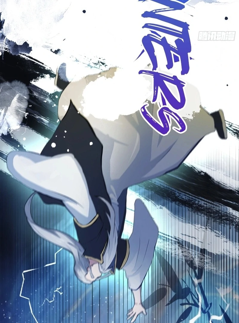 I've Been Invincible for a Long Time Chapter 29 Page 47