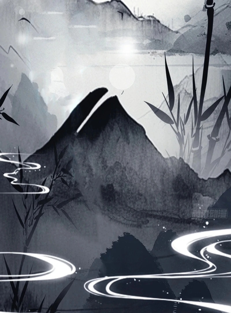 I've Been Invincible for a Long Time Chapter 29 Page 52