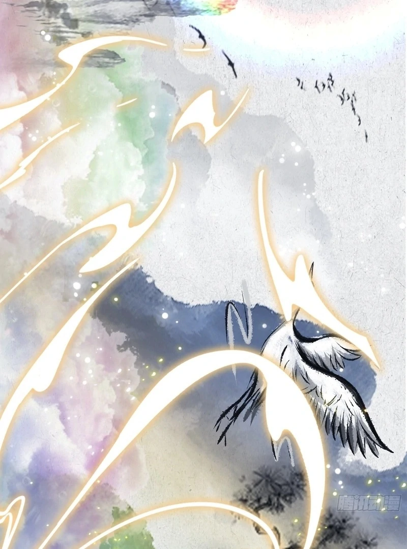 I've Been Invincible for a Long Time Chapter 29 Page 59