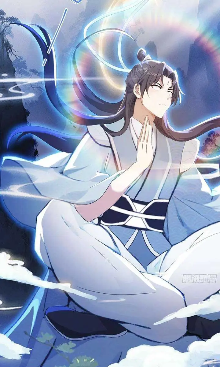 I've Been Invincible for a Long Time Chapter 30 Page 7