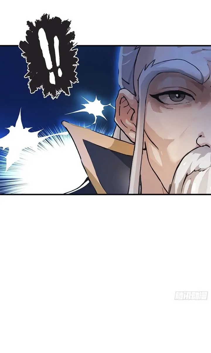 I've Been Invincible for a Long Time Chapter 31 Page 7