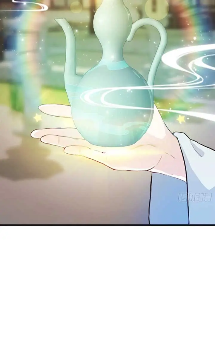 I've Been Invincible for a Long Time Chapter 31 Page 9