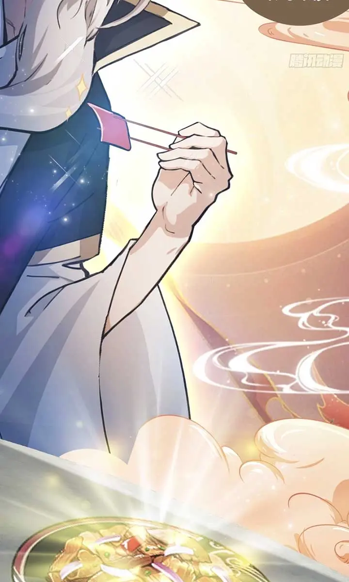 I've Been Invincible for a Long Time Chapter 31 Page 25